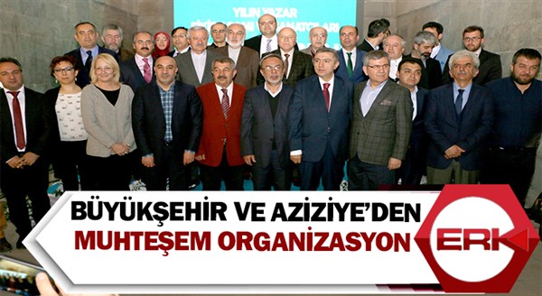 Büyükşehir ve Aziziye’den muhteşem organizasyon