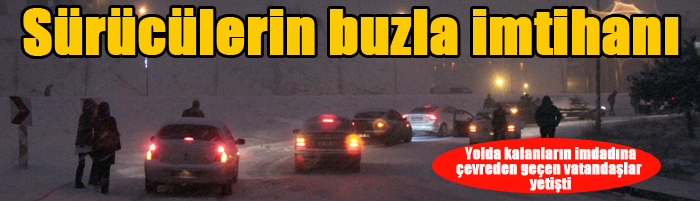 Erzurum’da kar ve tipi nedeniyle araçlar yolda kaldı