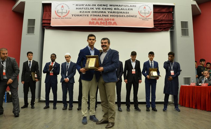 Kur’ân-ı Kerîm Hafızlık ve Güzel Okuma Türkiye Finali 1. ve 2. si Erzurum’dan