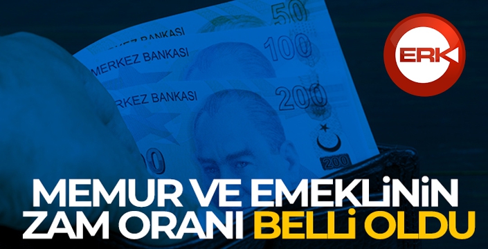 2022 memur ve emekli maaş zam oranı belli oldu