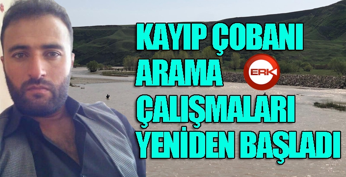 AFAD ekipleri botlarla Aras Nehri'nde kaybolan şahsı arıyor