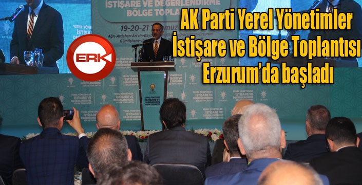 AK Parti Genel Başkan Yardımcısı Özhaseki, Erzurum’da