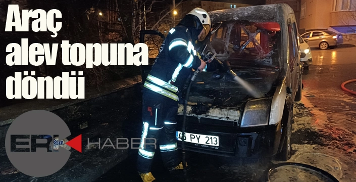 Araç alev topuna döndü, yürekler ağza geldi
