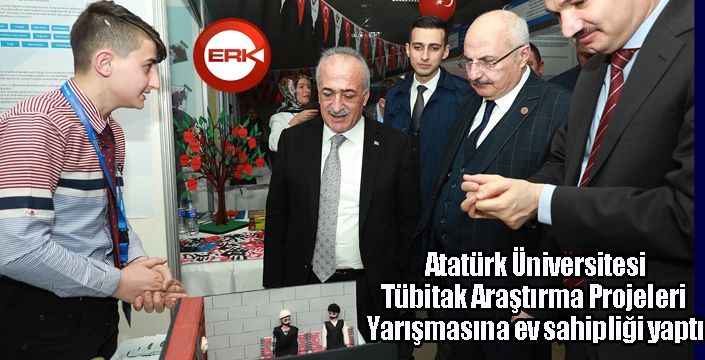 Atatürk Üniversitesi, Tübitak Araştırma Projeleri Yarışmasına ev sahipliği yaptı