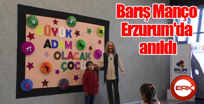 Barış Manço Erzurum'da anıldı