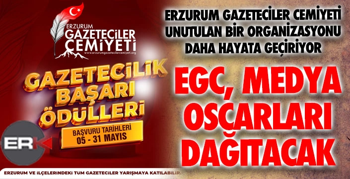 EGC, başarılı gazetecileri ödüllendirecek