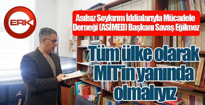 Eğilmez: 