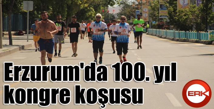 Erzurum'da 100. yıl kongre koşusu