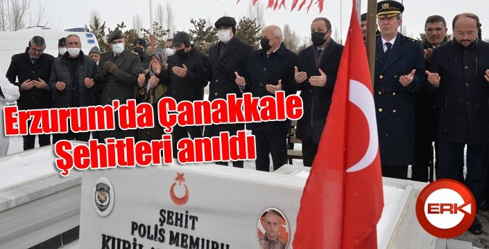 Erzurum’da Çanakkale şehitleri anıldı