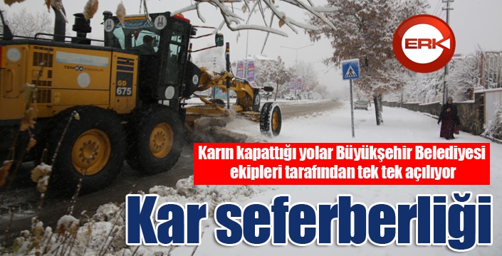 Erzurum’da ekipler seferber oldu