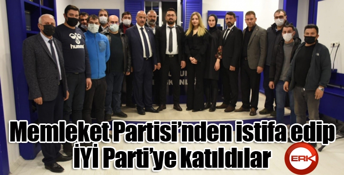 ERZURUM İYİ PARTİ MUHALEFETİN ÇEKİM MERKEZİ OLDU