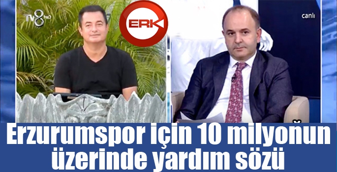 Erzurumspor'a 10 milyonun üzerinde yardım sözü...