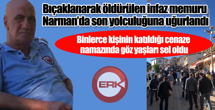 İnfaz memuru son yolculuğuna gözyaşlarıyla uğurlandı...