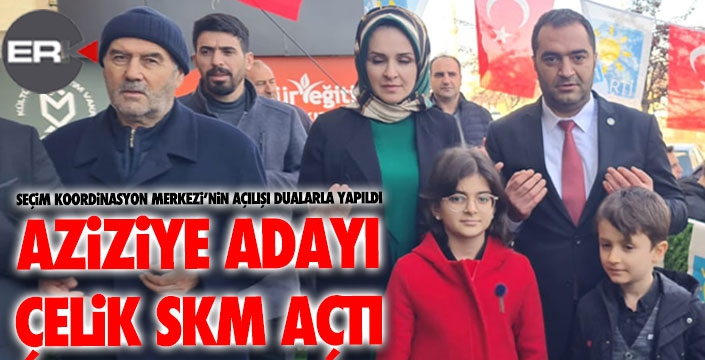 İYİ PARTİ AZİZİYE'DE SKM AÇTI...