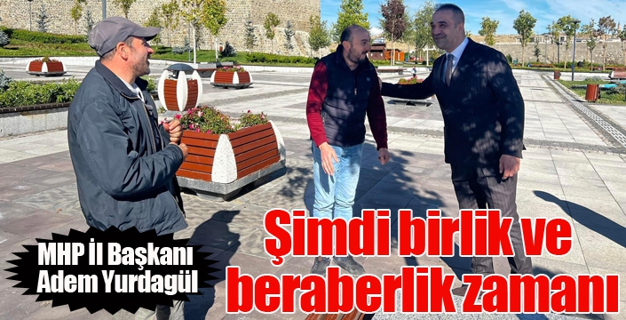 Yurdagül; 